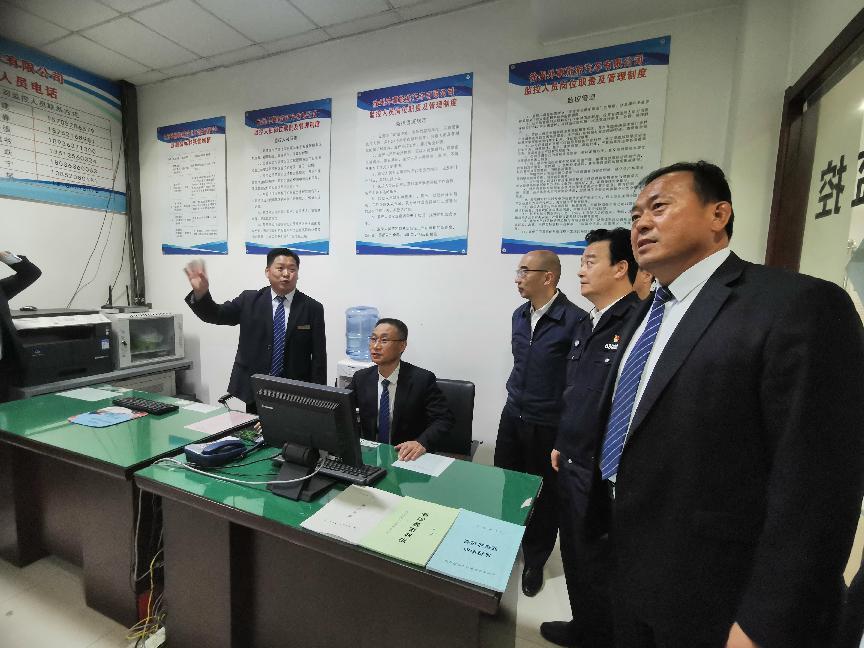 1682319682173150.jpg 图片2.jpg